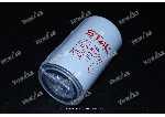 Фильтр топливный ST20247 STAL/D638-002-02/FF185 VR Фильтр топливный ST20247 STAL/D638-002-02/FF185 VR