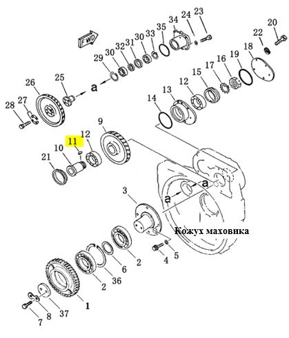 Шпонка 04000-01850/04000-11850 Шпонка 04000-01850/04000-11850