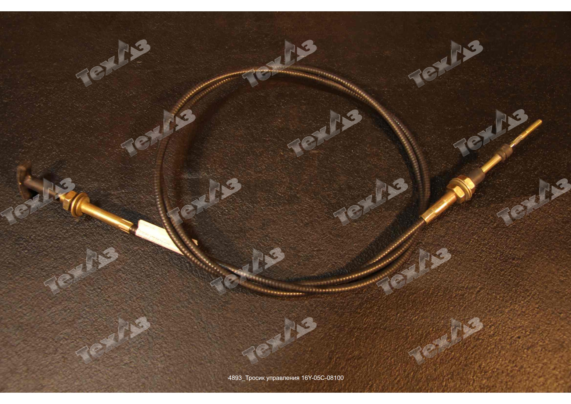 Трос управления 16Y-05C-08100 (L-2м 10см d 6мм) уценка Трос управления 16Y-05C-08100 (L-2м 10см d 6мм) уценка