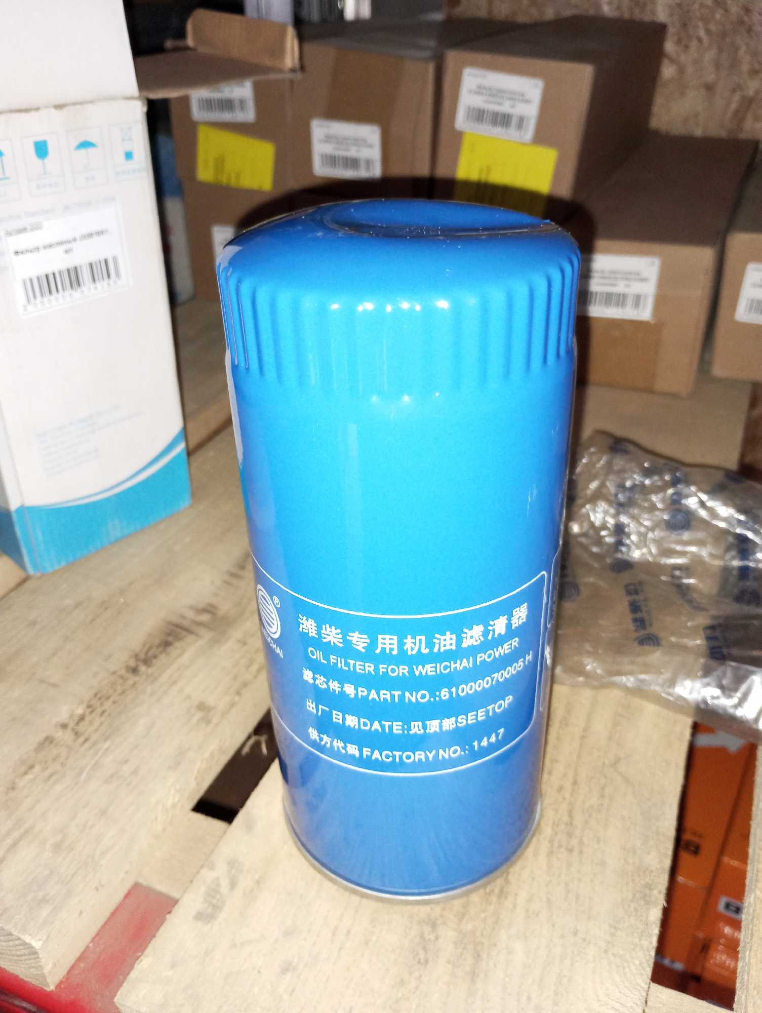 Фильтр масляный JX0818A1 Фильтр масляный JX0818A1