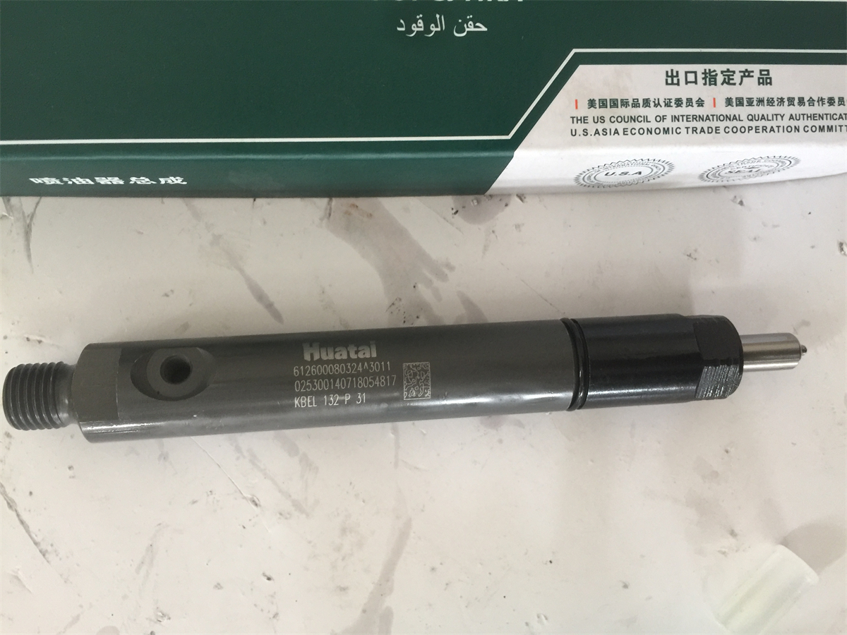 Форсунка топливная 612600080324 Huatai Форсунка топливная 612600080324 Huatai