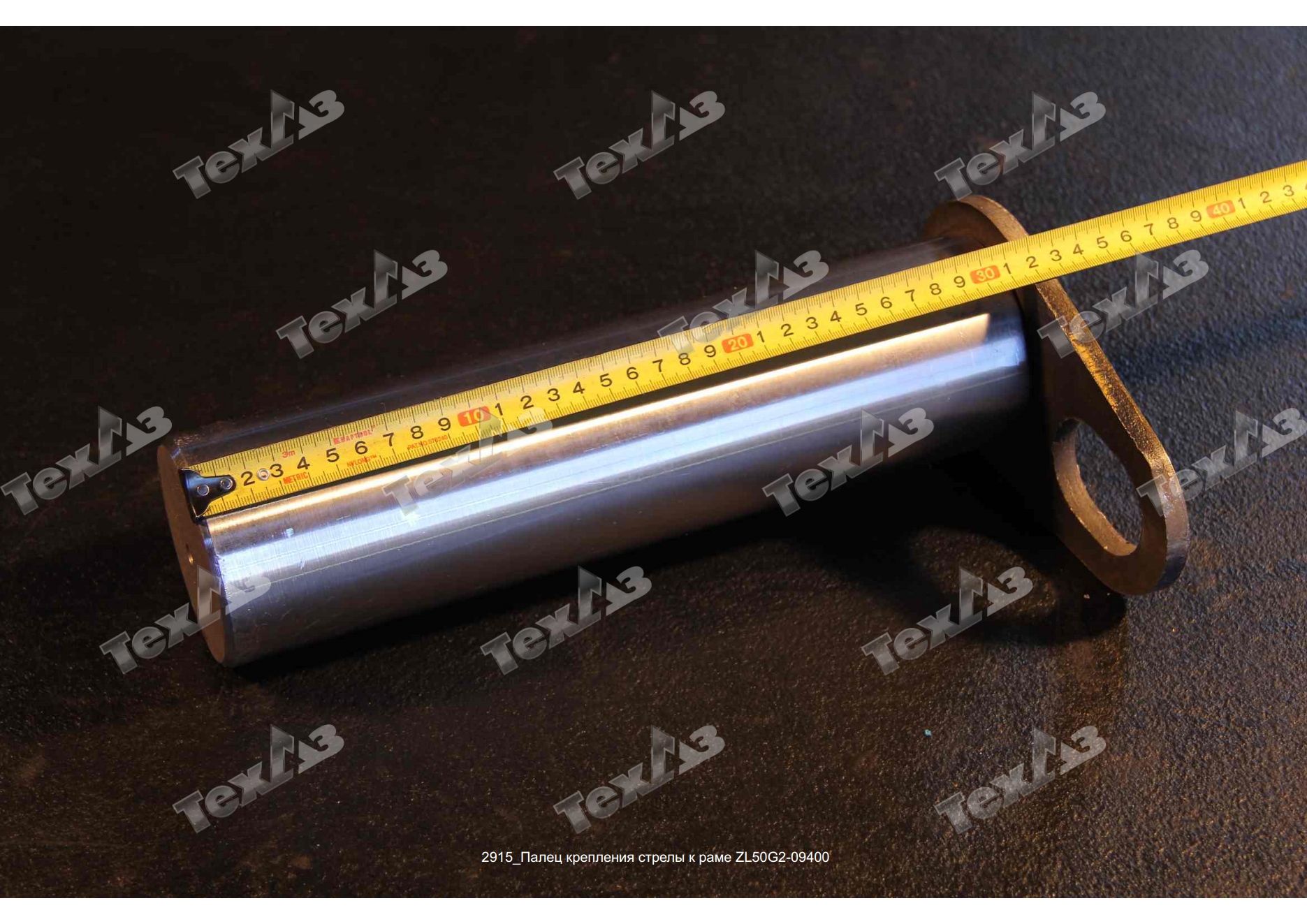 Палец крепления стрелы к раме DG966-09400D-SS/90*320 Палец крепления стрелы к раме DG966-09400D-SS/90*320