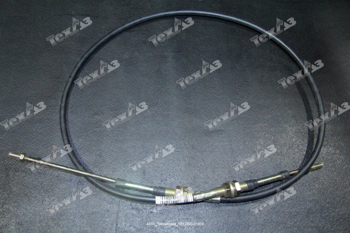Трос газа 16Y-05C-01000 (L-1м 90см d8мм) Трос газа 16Y-05C-01000 (L-1м 90см d8мм)