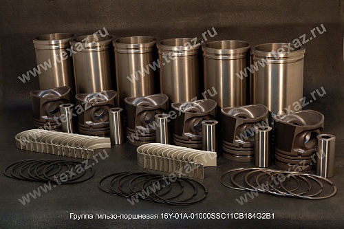 Группа гильзо-поршневая 16Y-01A-01000/SC11CB184G2B1 Huatai Группа гильзо-поршневая 16Y-01A-01000/SC11CB184G2B1 Huatai