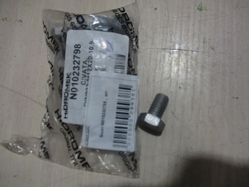 Болт N010232798 Болт N010232798