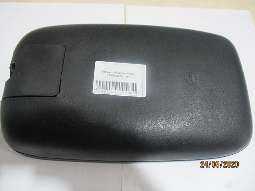 Зеркало боковое SDLG 4190000575 (на шар) Зеркало боковое SDLG 4190000575 (на шар)
