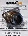 Фланец кардана ZL50G2-03020 (квадратный фланец) Фланец кардана ZL50G2-03020 (квадратный фланец)