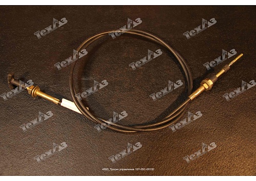 Трос управления 16Y-05C-08100 (L-2м 10см d 6мм) уценка Трос управления 16Y-05C-08100 (L-2м 10см d 6мм) уценка