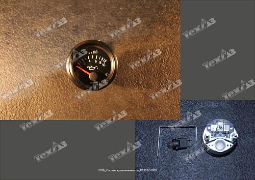 Указатель давления масла D2102-00700 Murphy/ESP-100 Указатель давления масла D2102-00700 Murphy/ESP-100