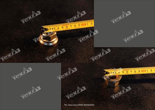 Гайка колесная 9D650-26D250000A0 Гайка колесная 9D650-26D250000A0