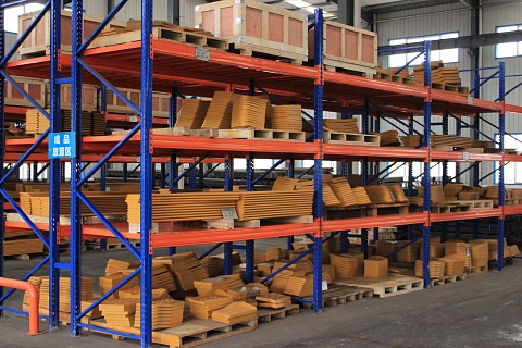 Офис и склад