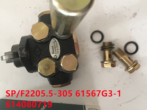 Насос подкачки топлива SP/F2205.5-305 61567G3-1/614080719 Huatai Насос подкачки топлива SP/F2205.5-305 61567G3-1/614080719 Huatai