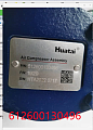 Компрессор воздушный 612600130496 Huatai Компрессор воздушный 612600130496 Huatai