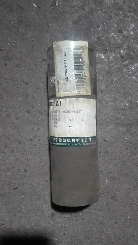 Шланг 07260-04117 Шланг 07260-04117
