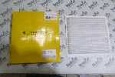 Фильтр RH31-05A130000A0 Фильтр RH31-05A130000A0