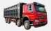 Самосвал SITRAK C7H 8×4 Самосвал SITRAK C7H 8×4